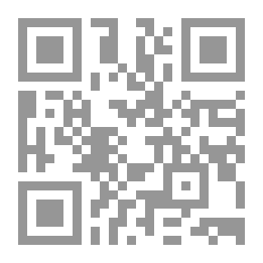 Qr Code Ibn Saud