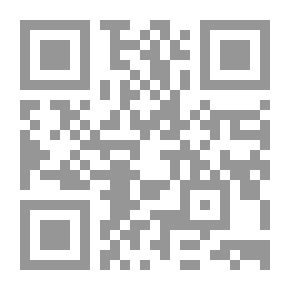 Qr Code أحاديث روسية