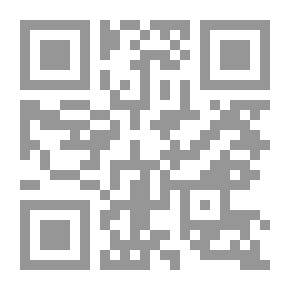 Qr Code Tight Poetic Reporting; A Reading Of Mahmoud Al-Braikan's Poetry