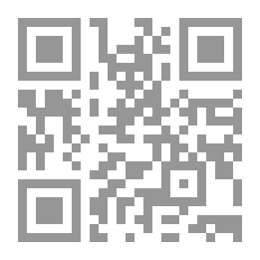Qr Code الحج