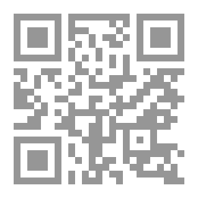 Qr Code أصول السنة ويليه عدة