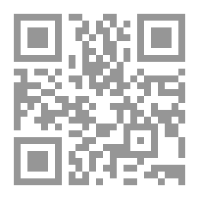 Qr Code إنفِرميريِا