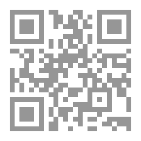 Qr Code عشق مجهول