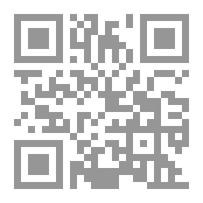 Qr Code Biggest Illusion