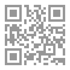 Qr Code بلاغه القرآن في تفسير القاضي عبد الجبار وأثره في الدراسات البلاغية