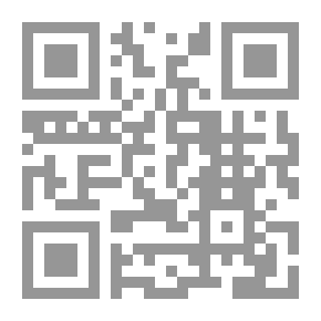Qr Code سبل الوصول إلى الله : أعمال القلوب