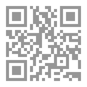 Qr Code الرقابة على أعمال البنوك ومنظمات الأعمال.. تقييم أداء البنوك والمخاطر المصرفية الإلكترونية