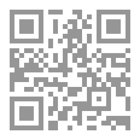 Qr Code The Problematic And The Necessity Towards The Occurrence Of Necessity In Society And The Disappearance Of The Problematic From The Authority