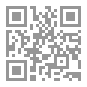 Qr Code The Evolution Of Geographical Thought In Jamal Hamdan
