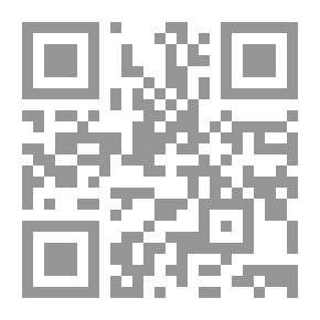 Qr Code سلوى