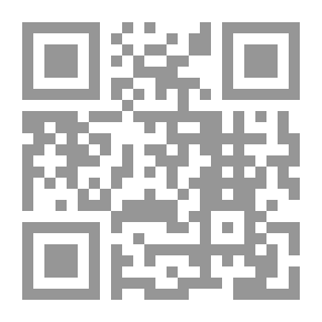 Qr Code أوهام الحاكم
