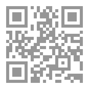 Qr Code قانون العقود