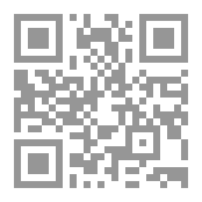 Qr Code ديوان أبي تمام