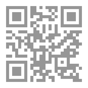 Qr Code So That We Do Not Lose Islam - Bloody Intelligence