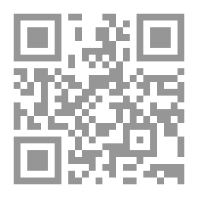 Qr Code علم اجتماع المعرفة وصراع التأويلات من العقلانية إلى إحياء الذات