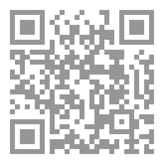 Qr Code الوسطية هي الحل
