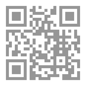 Qr Code بدع الصوفية والكرامات والموالد