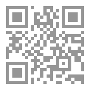 Qr Code In My Eagerness