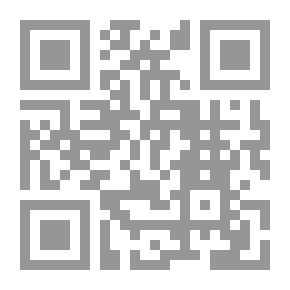 Qr Code Ali - The Commander Of The Faithful - Is The Same As The Faithful Messenger