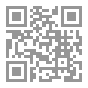 Qr Code بدون إطلاق رصاصة واحدة