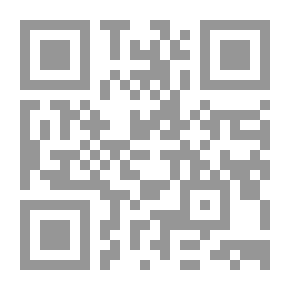 Qr Code Decheniana