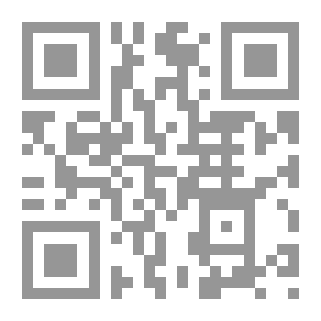 Qr Code التخطيط التربوي