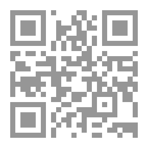 Qr Code Kindergarten Teacher