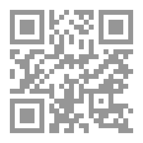 Qr Code أنماط التنمية: المعرفية- المهارية في القرن الحادي والعشرين