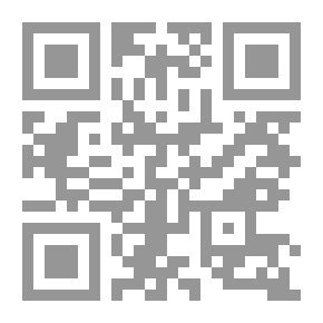 Qr Code منظومة ناظمة الزهر في عد آي السور