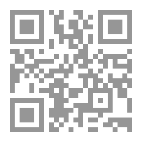 Qr Code دراسات عالمية #1: نحو شرق أوسط جديد (إعادة النظر في المسألة النووية)
