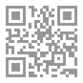 Qr Code مبادئ علم الاقتصاد المعاصر