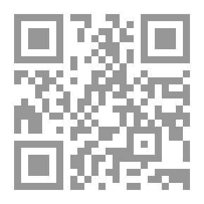 Qr Code The Spy
