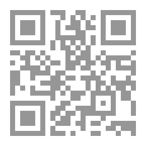 Qr Code الكفايات المهنية في المؤسسات التربوية