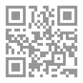 Qr Code راحة العقل