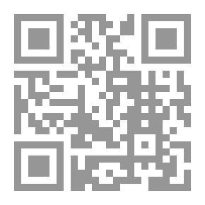 Qr Code إليك يا أبي