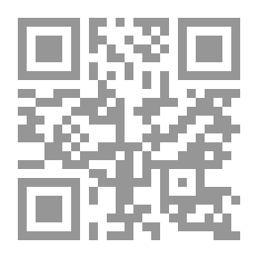 Qr Code Series Faith And Ihsan 1/16 (twenty Parts In Sixteen Parts)