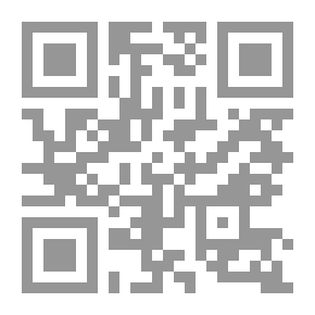 Qr Code اعترافات تاجر اللحوم