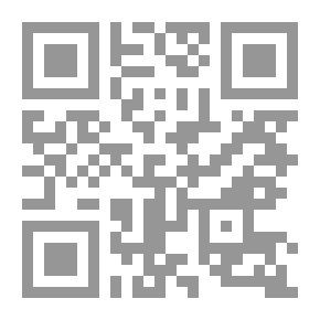 Qr Code نبي الإسلام في مرآة الفكر الغربي