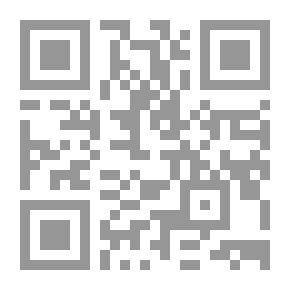 Qr Code بوّابة الحقيقة