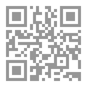 Qr Code المثلث