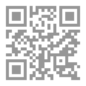 Qr Code Flower of the Dusk