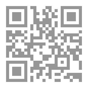 Qr Code بسط الكف في إتمام الصف