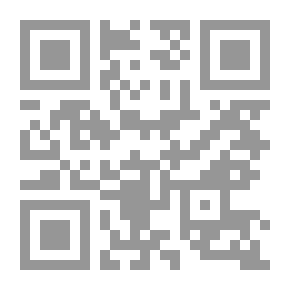 Qr Code Unique Jaffa