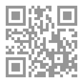 Qr Code إرواء الغليل في تخريج أحاديث منار السبيل ج4