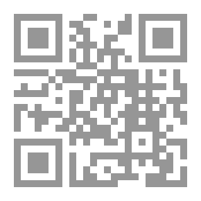 Qr Code The Victim