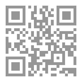 Qr Code You Ask - We Answer: 1000 Questions And Answers `Book One'