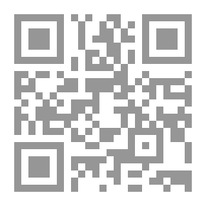 Qr Code تنمية التفكير الابتكاري