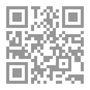 Qr Code ببليوغرافيا غينت