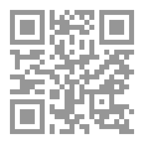 Qr Code الإنسان والسوبرمان
