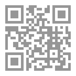 Qr Code أول كتاب يوناني